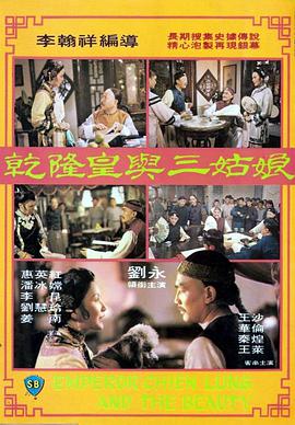 视频一区二区三区蜜桃麻豆