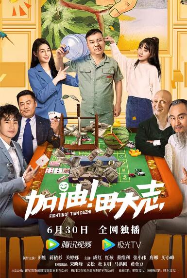 在线观看国产一区二区三区