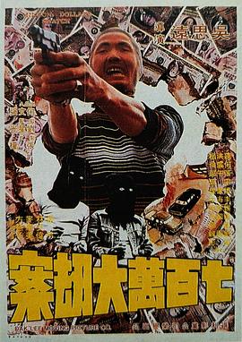 日韩丝袜在线
