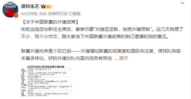 大胸美女的隐私