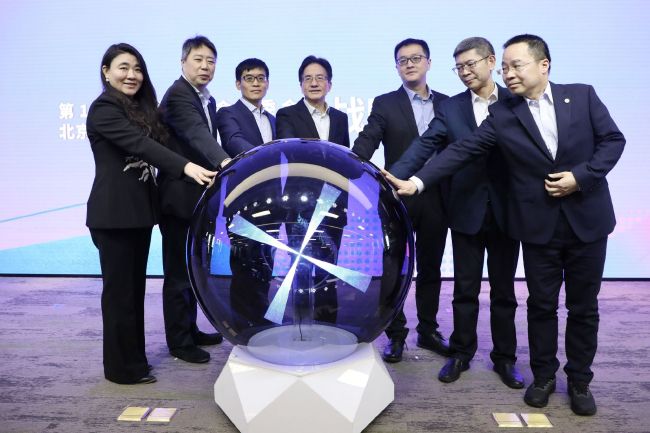 精品亚洲成a人在线观看