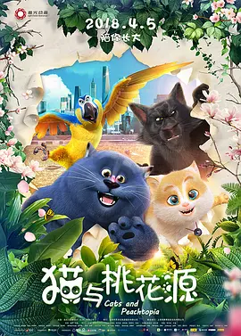 91精品专区