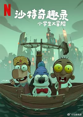 妈妈的朋友6