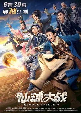 秘密拍摄黑白照片