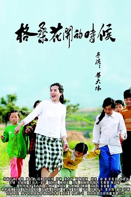 亚洲激情p