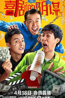 日韩一区国产二区欧美三