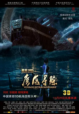 91玖玖