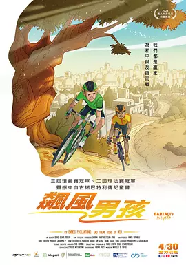 亚洲三级小视频