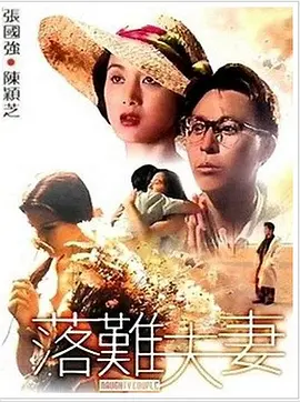 婷婷97