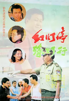 狠狠色噜噜狠狠狠狠五月婷