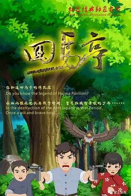 在线视频亚洲一区