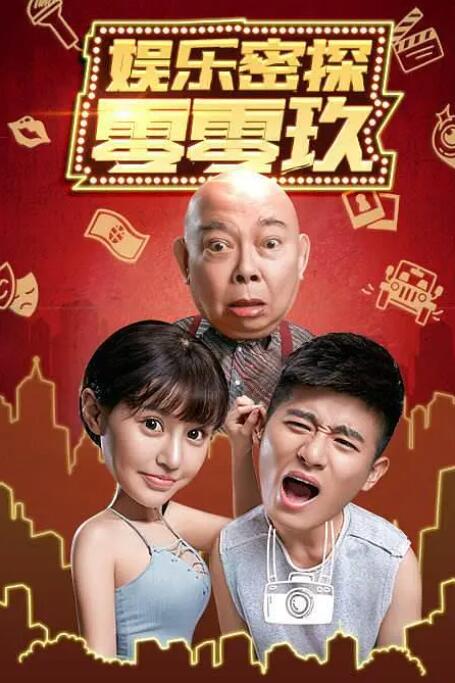 精品粉嫩aⅴ一区二区三区四区