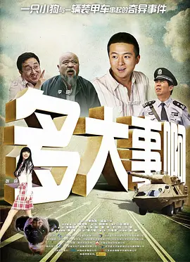 91短视频软件