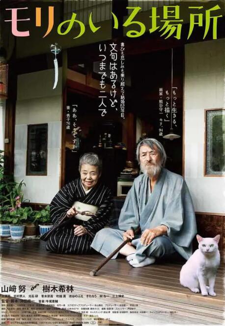 辰已唯