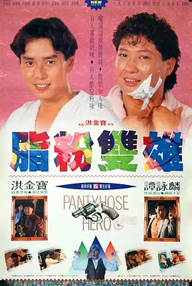 国产伊人精品