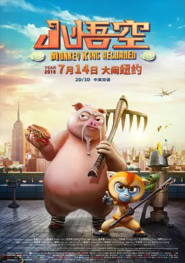 五月天av午夜看片