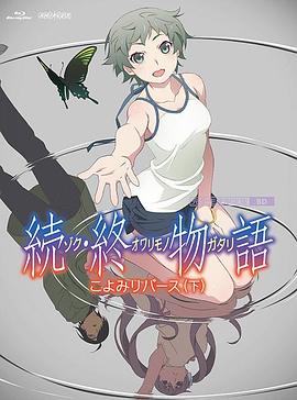 嗯啊h亲女客厅h蛰伏
