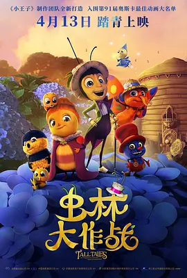 狠狠色狠色综合曰曰