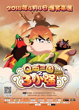 亚洲成人在线免费视频