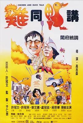 亚洲欧美另类在线视频