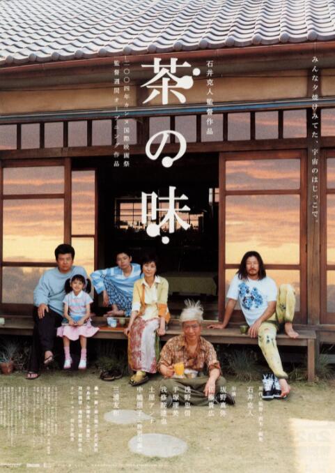 男男捆绑取精gay呻吟2022