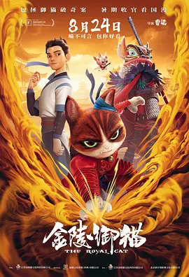 善良的嫂子2-2018