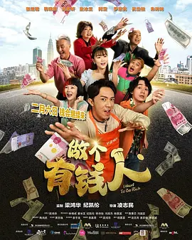 你懂的好爽在线观看