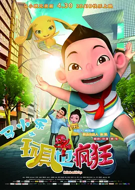 久久综合九色综合97_久久久