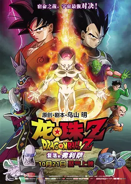 爱爱成人免费视频mv