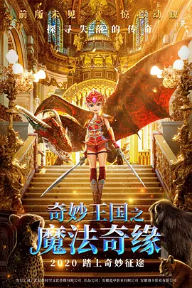 热久久国产欧美一区二区精品