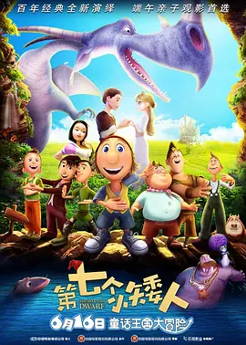 天堂色在线