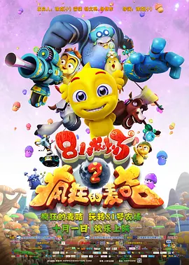 年轻护士的滋味hd