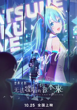微星3050万图师6g