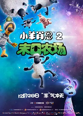雍女性事