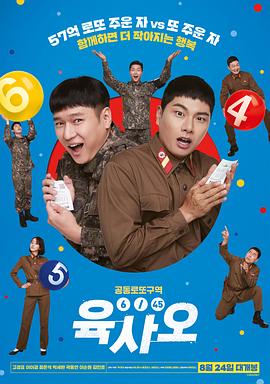 精品一区二区在线观看1080p