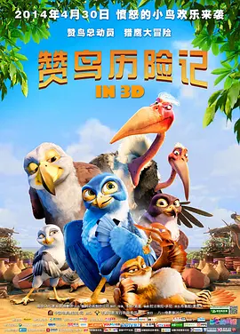 亚洲高清免费