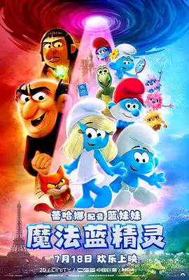 国产精品久久久