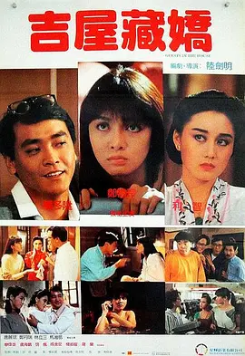 日日夜夜伊人