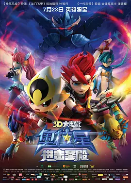 国产一区二区高清
