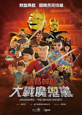 国产剧情自拍
