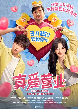 狠狠综合久久综合网站