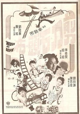 国产一级免费在线