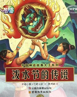 亚洲欧美春色