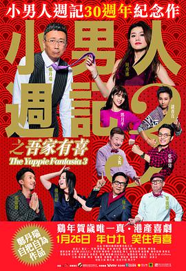 欧美亚洲国产片在线观看