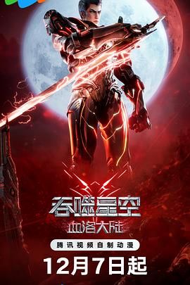 国产欧美日韩亚洲