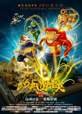 午夜亚洲一区二区福利