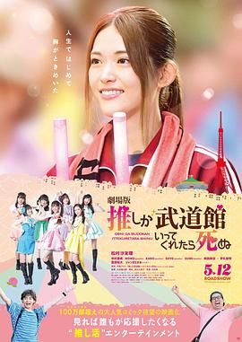 久久超级碰视频