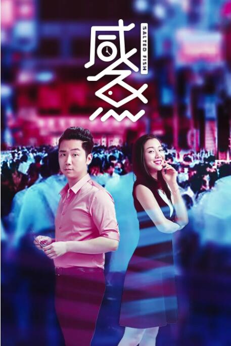亚洲视频高清