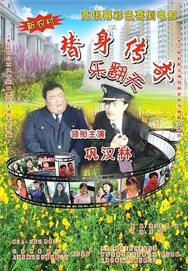 欧洲av一区
