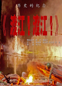 久久久高清一区二区三区